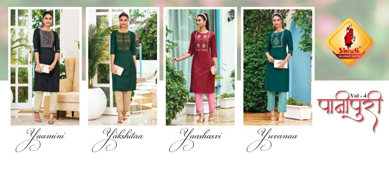 Shruti Pani Pure 4 Daily Wear Kurti With Bottom Catalog
